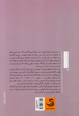 جغرافیای فرهنگی